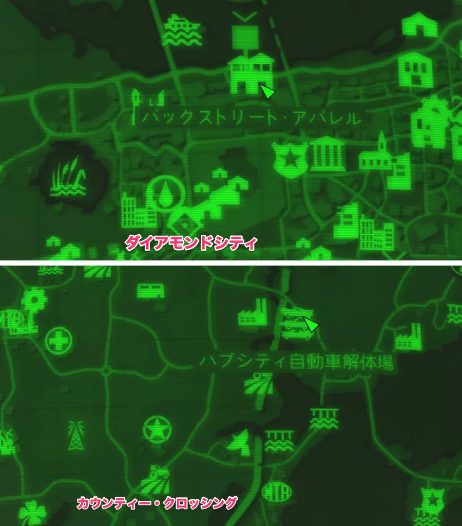 Fallout 4 AE ノワール・ペントハウス 5