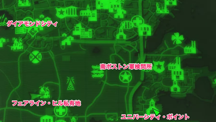 Fallout 4 AE ノワール・ペントハウス 6