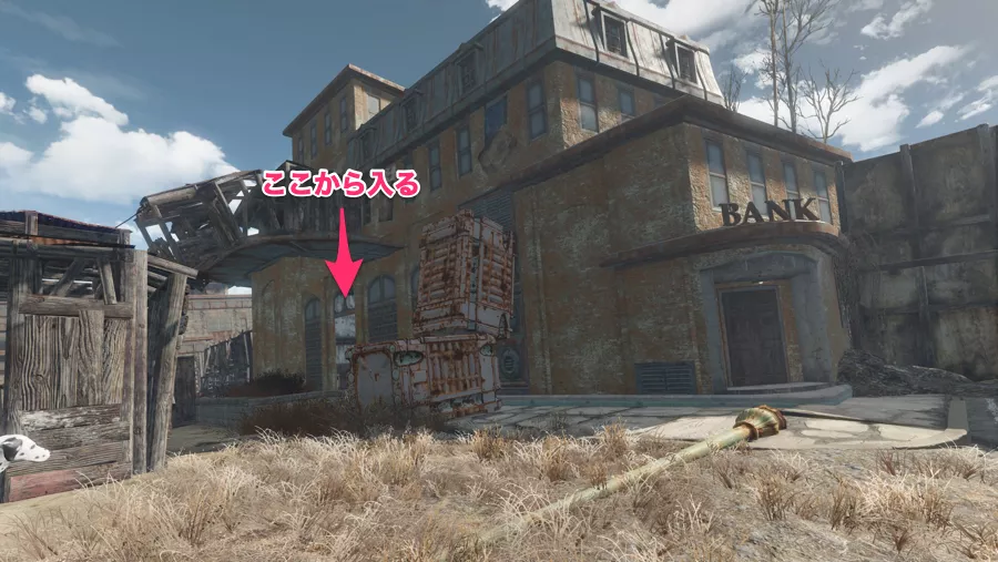 Fallout 4 AE ノワール・ペントハウス 7