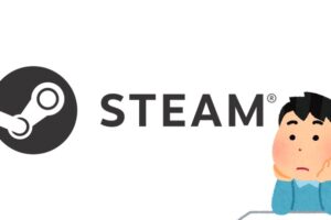 Steam サムネイル