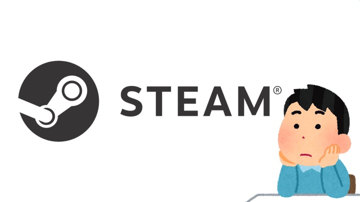 Steam サムネイル