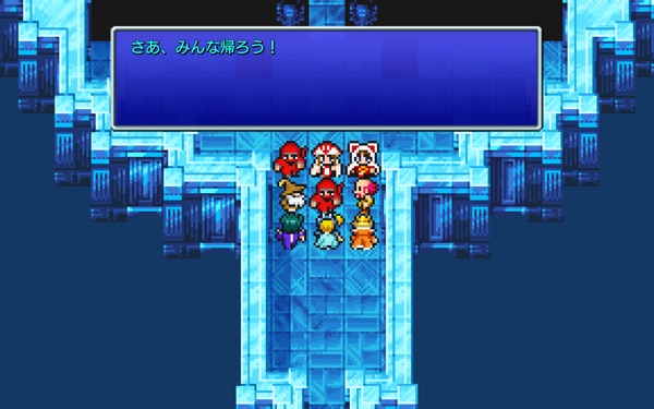 FF3 エンディング