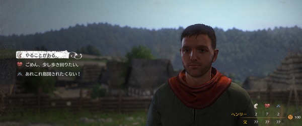 Kingdom Come: Deliverance 2