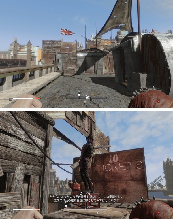 Fallout London 9