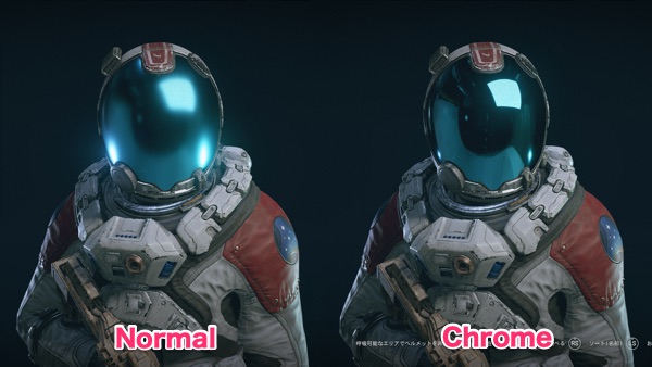 Change Visor Color 2