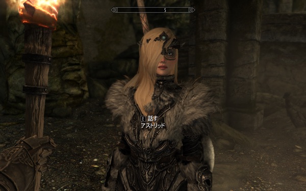 Skyrim Mod 06