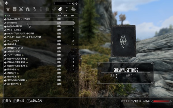 Survival Settings 2