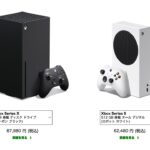 Xbox 1