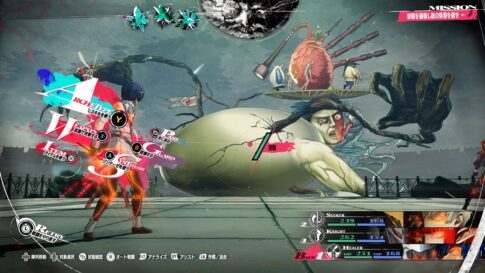 メタファー ボス戦