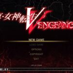 真・女神転生V Vengeance タイトル画面