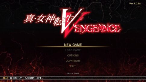 真・女神転生V Vengeance タイトル画面