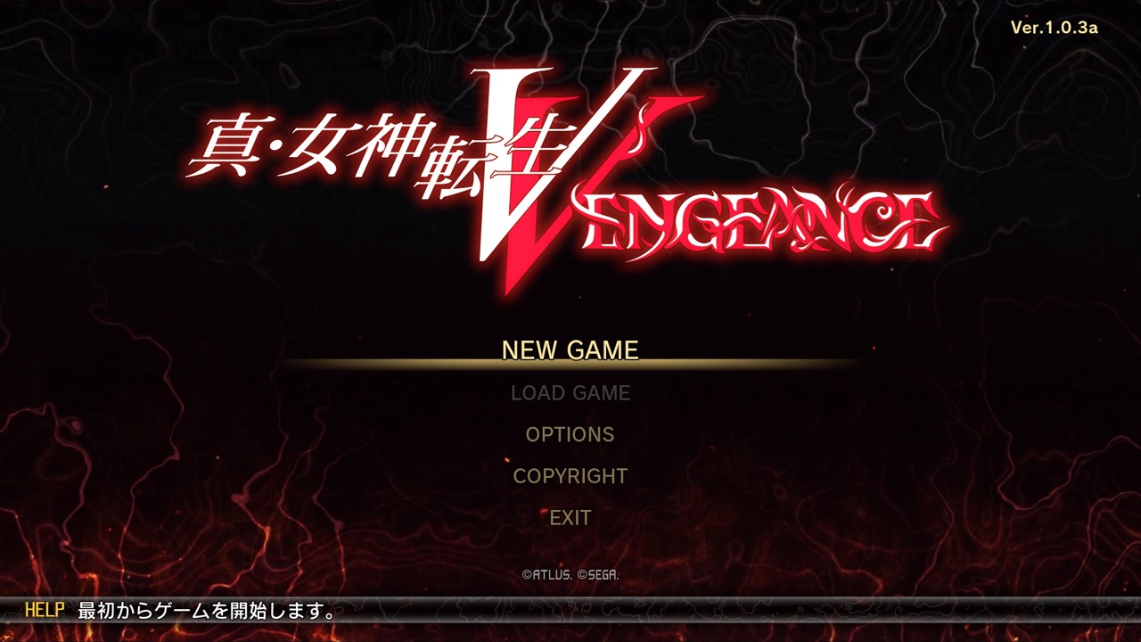 真・女神転生V Vengeance タイトル画面