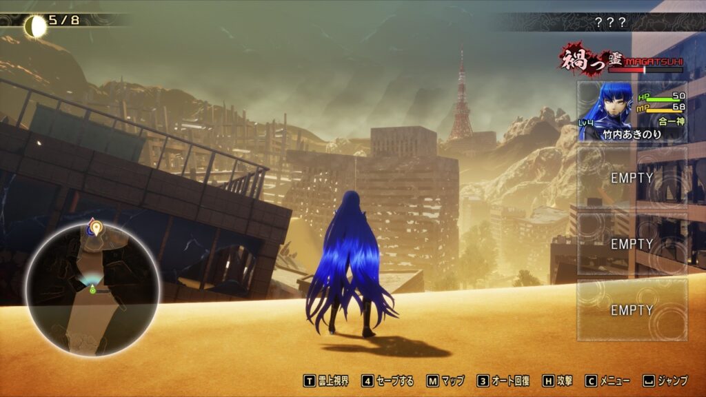 真・女神転生V Vengeance 東京