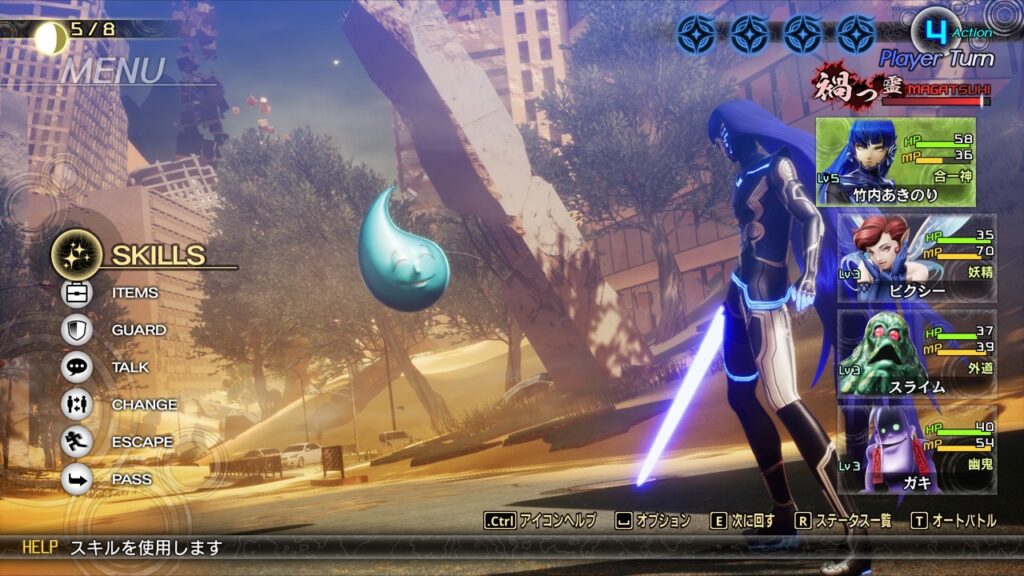 真・女神転生V Vengeance 戦闘