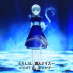 真・女神転生5 魔人アリス