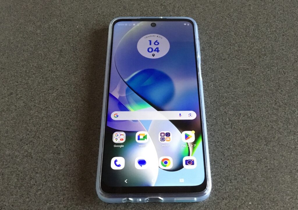Motorola motorola g64 5G 2