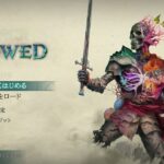 Avowed 1