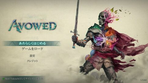 Avowed 1