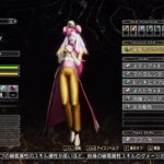 真・女神転生V Vengeance 女神パールヴァティ