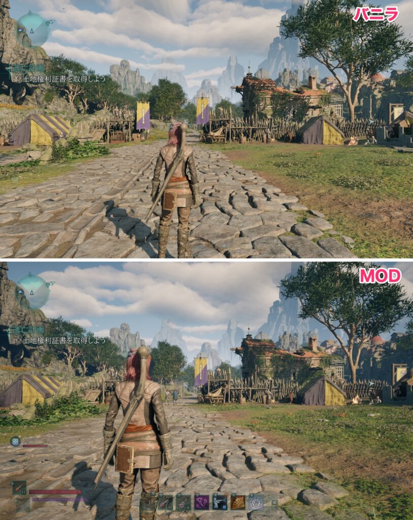 Avowed 3rd Person Camera Tweaks
