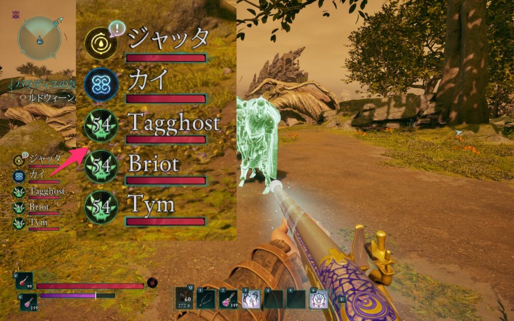 Avowed Convenient Summons