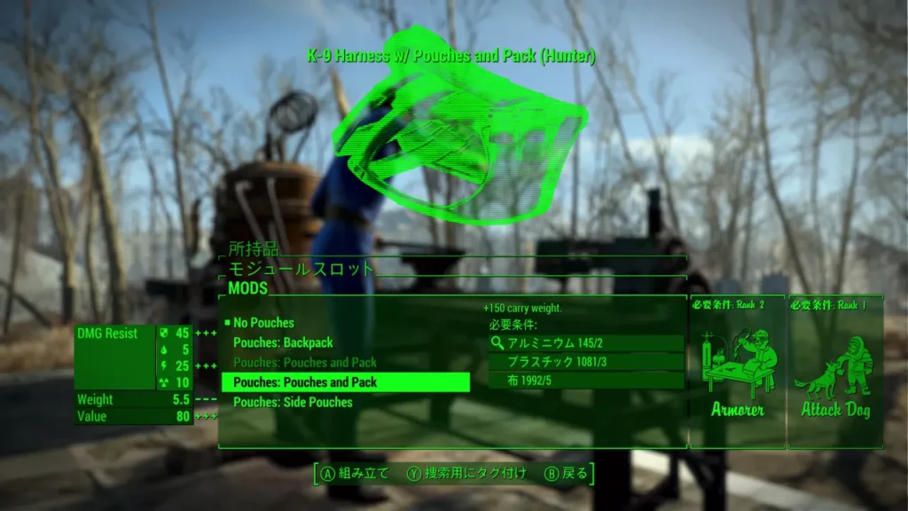 K-9 Tactical Harness - REVAMPED 2