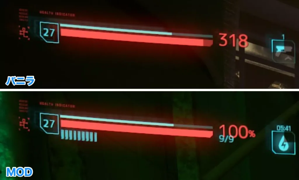 Cyberpunk 2077 4