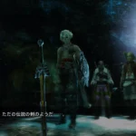 FFXII ザ ゾディアック エイジ トロの剣