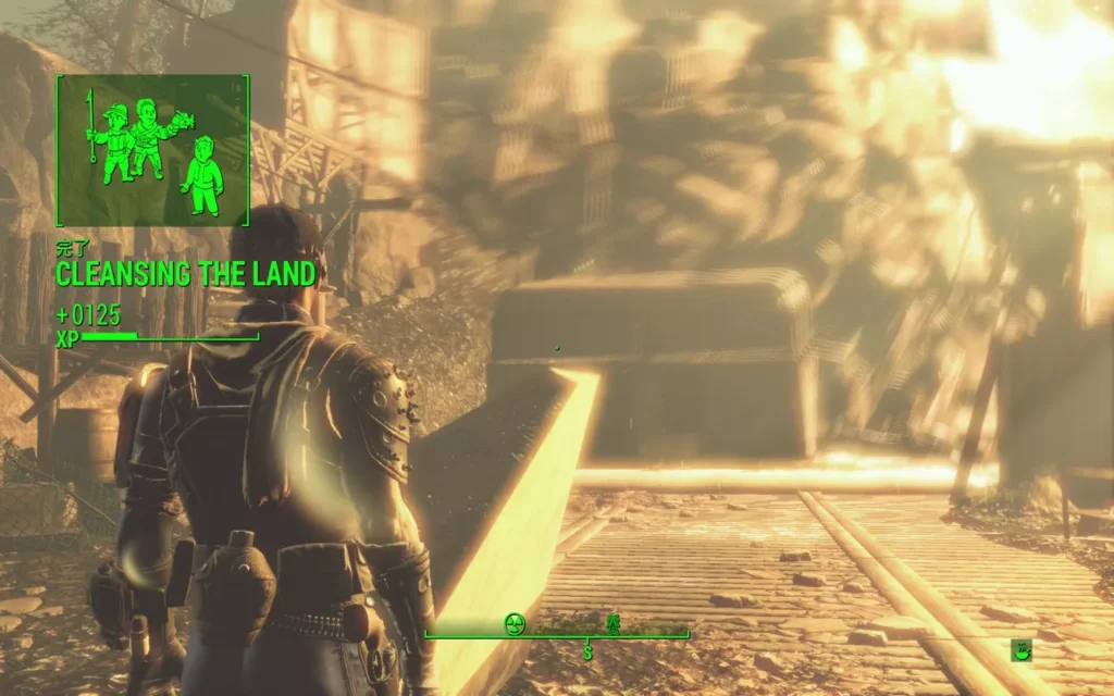 Fallout 4 ファーハーバー