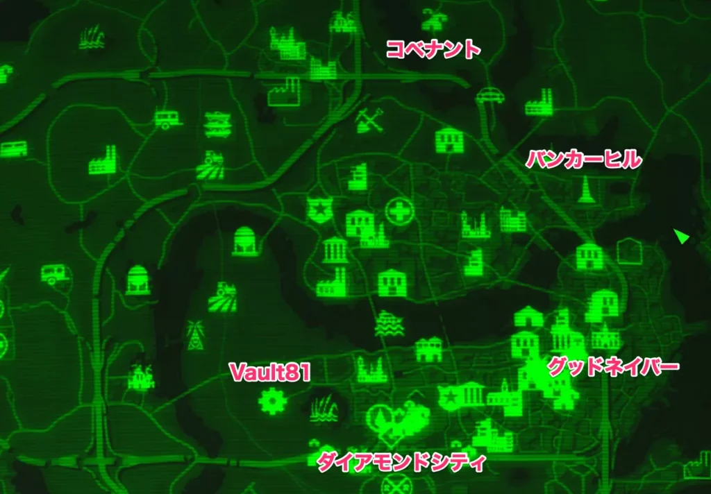 Fallout 4 序盤で手に入れておきたい有能武具7選 5