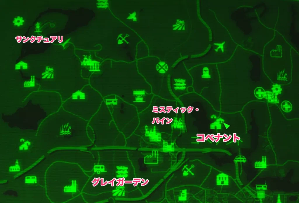 Fallout 4 AE 粘着剤の量産方法 2