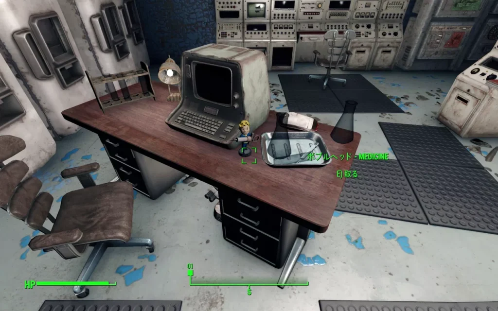 Fallout 4 AE ボブルヘッドの場所 Vault81 ボブルヘッド