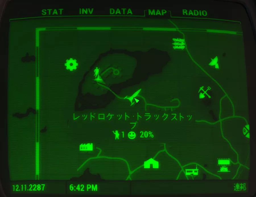 Fallout 4 AE「慈悲深き指導者」の取り方 2