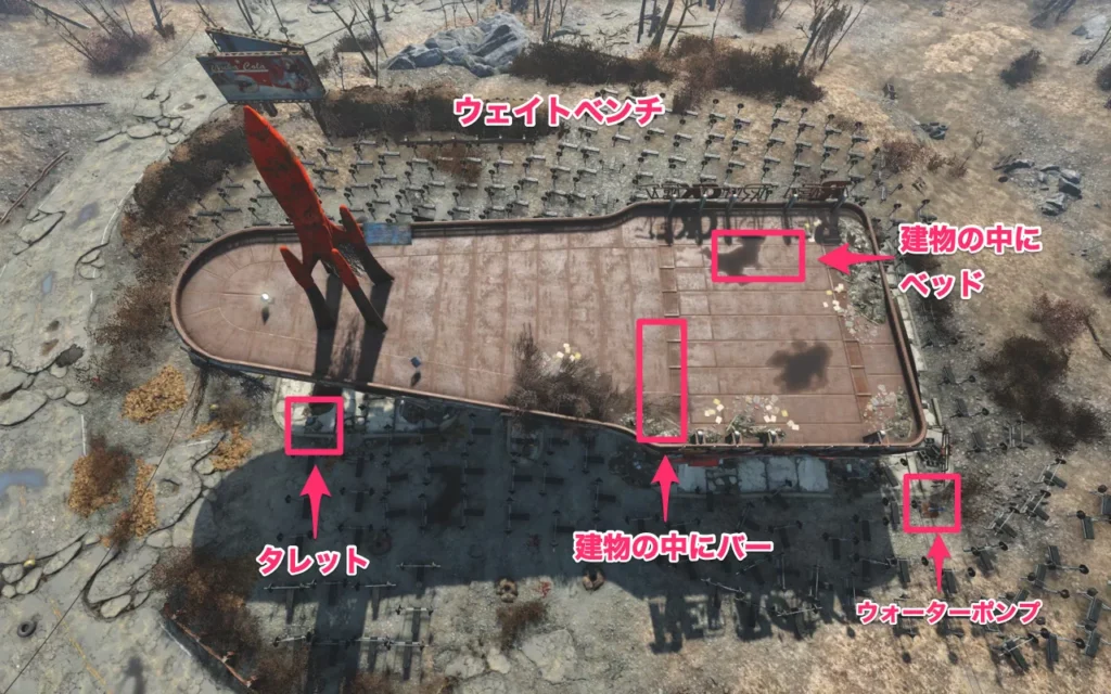 Fallout 4 AE「慈悲深き指導者」の取り方 6