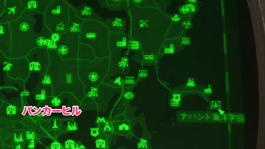 Fallout 4 AE サイバードッグ 2