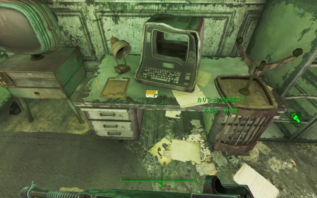 Fallout 4 AE サイバードッグ 3