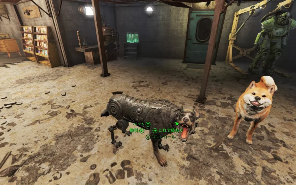 Fallout 4 AE サイバードッグ 15
