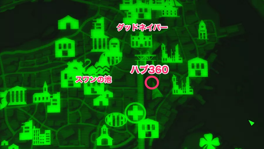 Fallout 4 AE キャプテン・コスモス 3