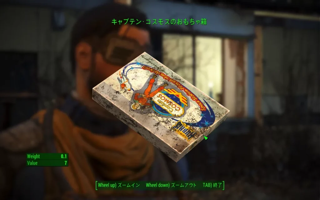 Fallout 4 AE キャプテン・コスモス 6