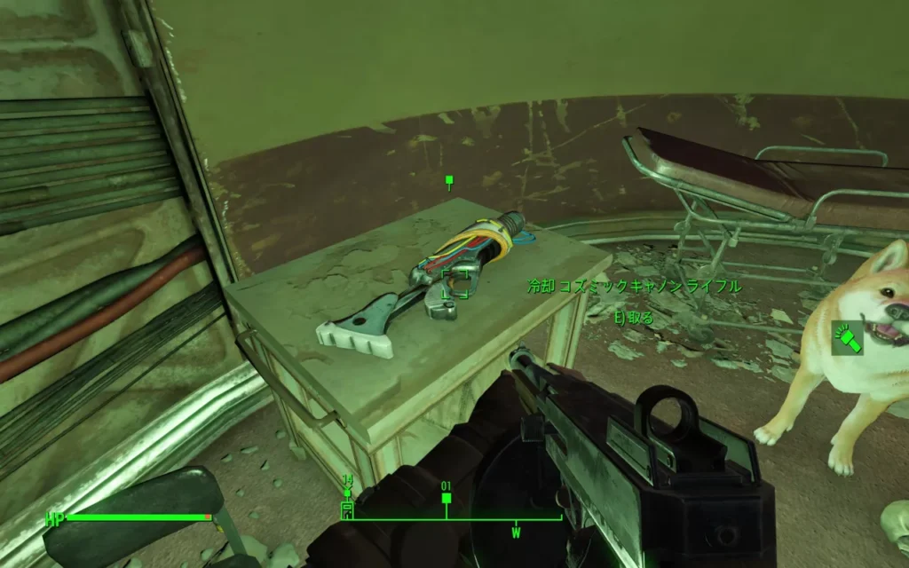 Fallout 4 AE キャプテン・コスモス 7