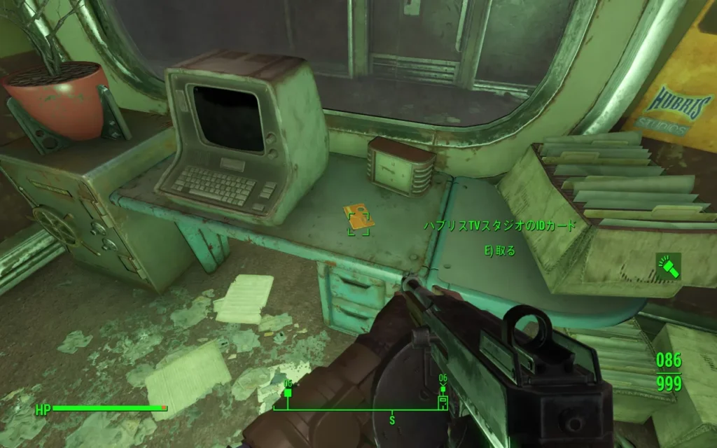 Fallout 4 AE キャプテン・コスモス 8