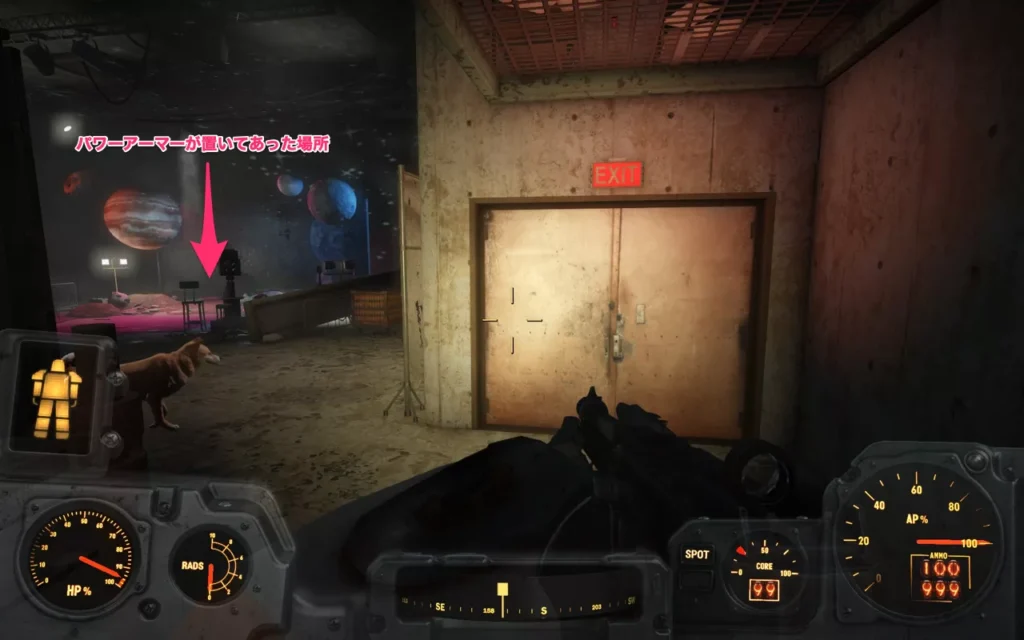 Fallout 4 AE キャプテン・コスモス 11