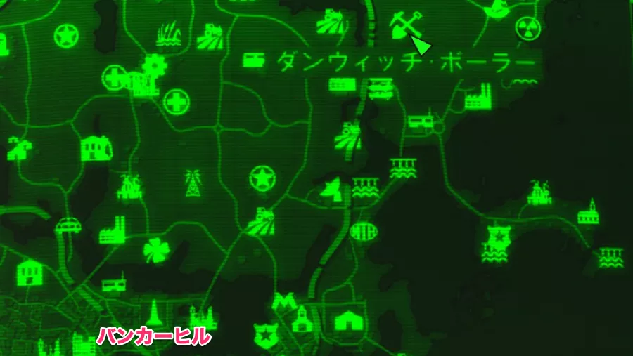 Fallout 4 AE DOOMクラシックアーマー 2