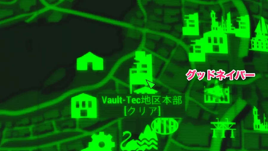 Fallout 4 AE イオンガン 3