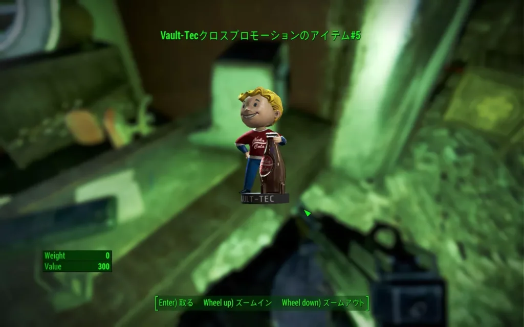 Fallout 4 AE イオンガン 6