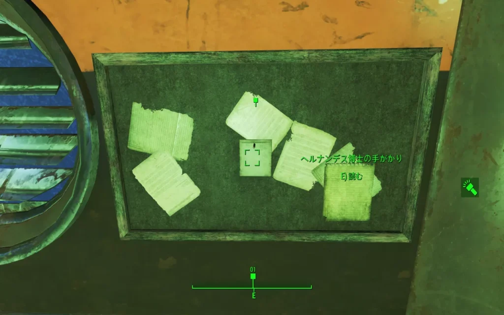 Fallout 4 AE イオンガン 11