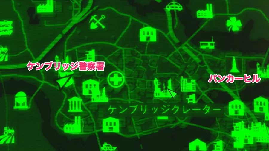 Fallout 4 AE QUAKE サンダーボルト 2