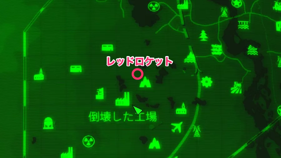 Fallout 4 AE DOOM BFG 2