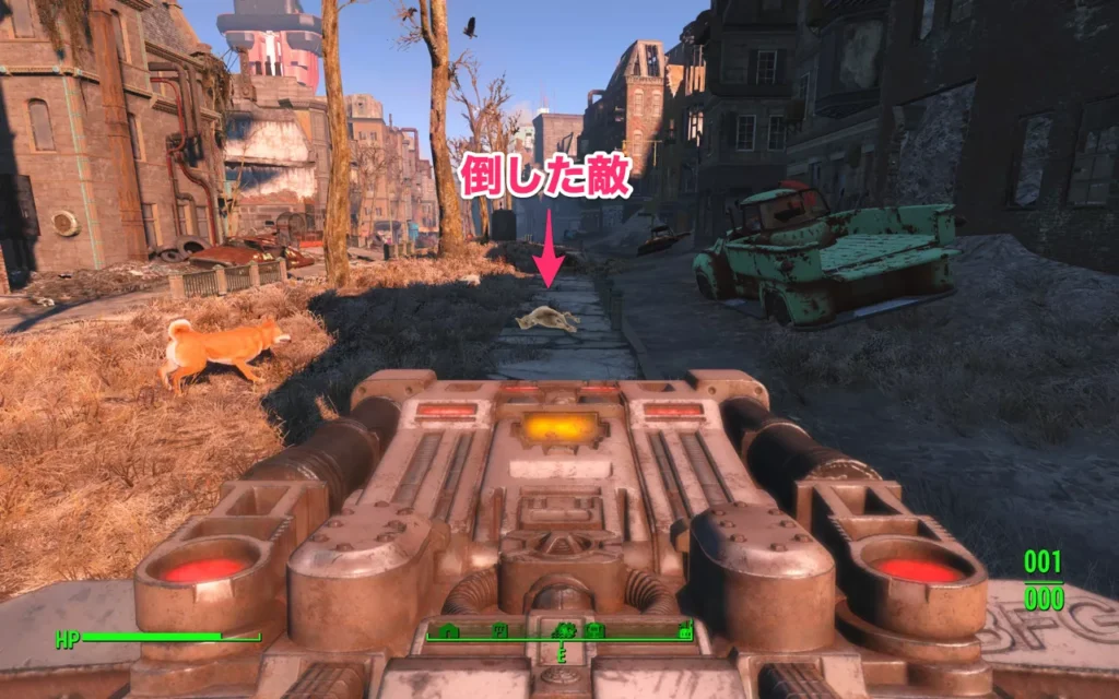 Fallout 4 AE DOOM BFG 6