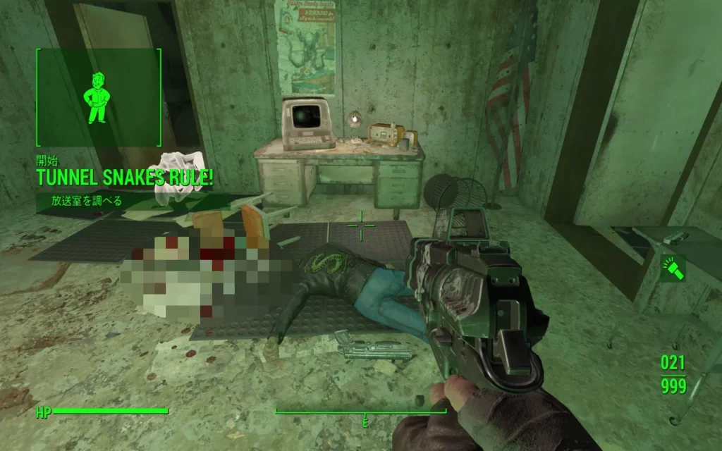 Fallout 4 AE トンネルスネーク最強！ 5